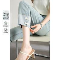 尚都比拉 夏中式盘扣显瘦裤子遮肉九分直筒裤高级感