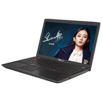 ASUS 华硕 飞行堡垒 尊享版二代 FX53VD 15.6英寸 游戏本 红黑(酷睿i5-7300HQ、GTX 1050、8GB、1080P）