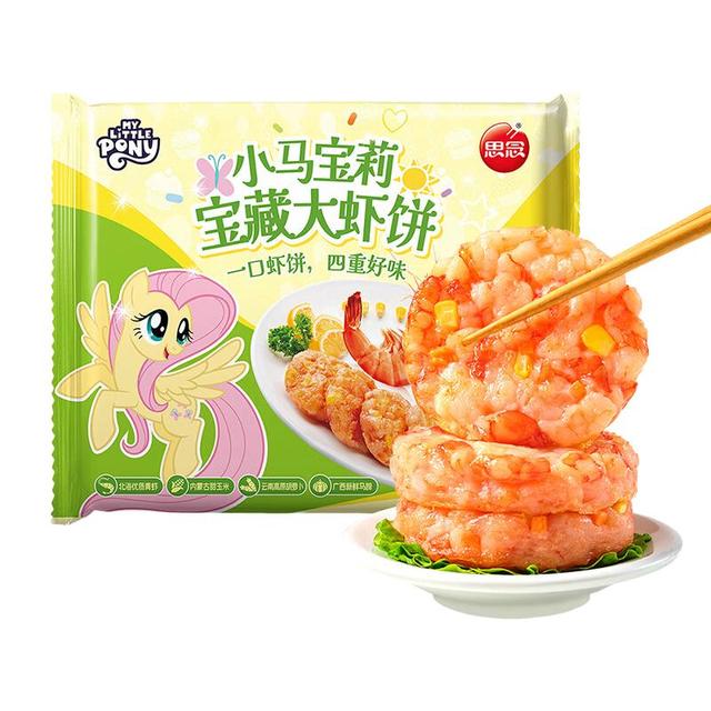 思念 小马宝莉宝藏大虾饼160g