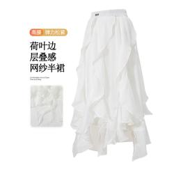 JOSEPH ABBOUD 春夏飘逸质感松紧腰中长裙半身裙