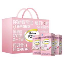 钙尔奇 维生素D钙片柠檬酸钙铁锌孕期哺乳营养钙60粒
