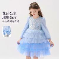 迪士尼 儿童中大童连衣裙春秋季款童装网纱裙子洋气