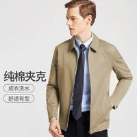 Dutti Original/都蒂·阿格纳 纯棉 男士夹克