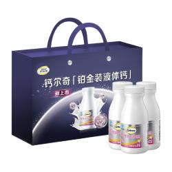 钙尔奇 铂金液体钙维生素d3K2女性中老年年孕妇补钙片送礼官方正品