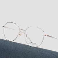  SEIKO/精工 时尚 女士眼镜框