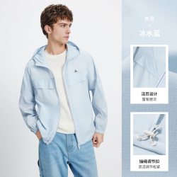 navigare 弹力 男士夹克
