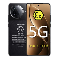 小米 K80 第三代骁龙8 黑色 12GB+512GB 5G手机