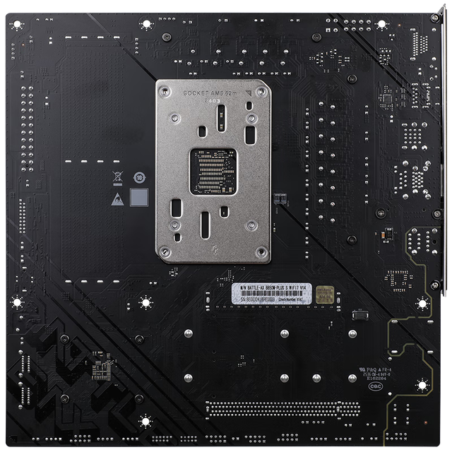 七彩虹 晚八生效 七彩虹 B850M-PLUS S WIFI7 V14 超级黑刃