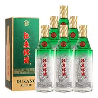  杜康 纯粮佳酿 浓香型白酒