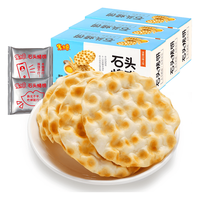 MIDUOQI/米多奇 烤馍片