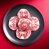 Thomas Farms 1号会员店 澳洲羔羊原切羊颈排800g