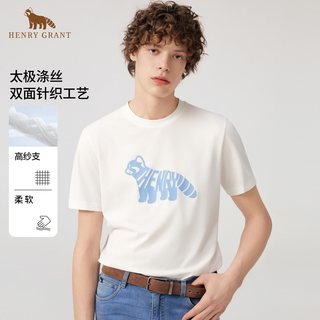  Henry Grant 动物印花 男士T恤