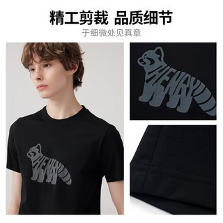  Henry Grant 动物印花 男士T恤