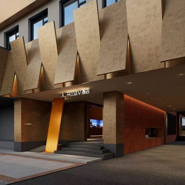 湖南长沙朵兰达酒店旗舰店下28店通兑2晚连住部分含早周末不加价