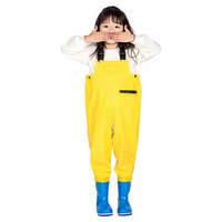  YogelTackle 防水 儿童下水裤