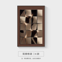 AIFENGGE/艾风格 现代极简 装饰画