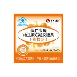仁和药业 仁和 爱仁康牌维生素C凝胶糖果