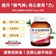 澳佳宝 原味深海鱼油胶囊 400粒