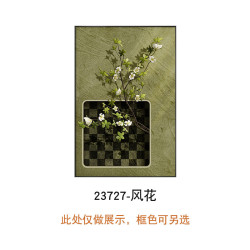 中古风挂画法式复古壁画