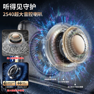 天语 4G全网通 大字体大声音 红色 功能手机