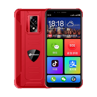 天语 T80 5000mAh长续航 红色 4GB+128GB 三防手机