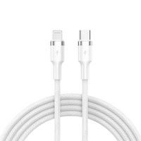 移动端、京东百亿补贴：京选 京东自有品牌Type-C to Lightning PD27W  苹果充电线 3A 适用iPhone14/13ProMax  1米 琉璃白