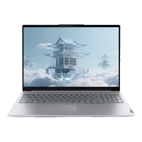 ThinkPad/思考本 ThinkBook 16 G6+ IMH 高色域屏 笔记本电脑