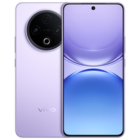 vivo Y500 8200mAh蓝海电池 龙晶紫 8GB+256GB 手机