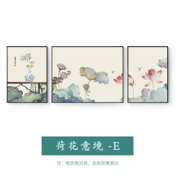 新中式禅意荷花三联挂画