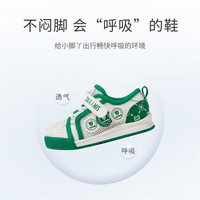 TARANIS/泰兰尼斯 防踢 儿童学步鞋