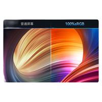 六维鲨 14英寸4K60Hz便携显示器