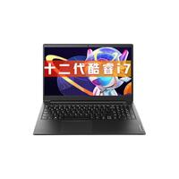 Lenovo/联想 MX550独显 笔记本电脑 无机械硬盘 1920*1080 intel i7 黑色 512GB MX550 60Hz 16GB