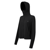  茉寻 冰钛科技防晒 女士防晒衣