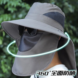 勋狸粑 遮阳帽防晒面罩一体 可拆 男女夏季骑行钓鱼 灰色