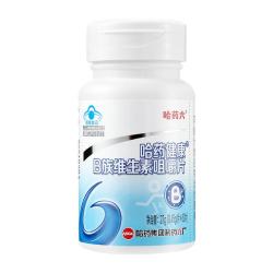 哈药牌 复合多种维生素 维生素咀嚼片