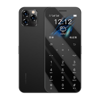 朵唯 H8 4G全网通 非智能 幻影黑 3GB+32GB 手机