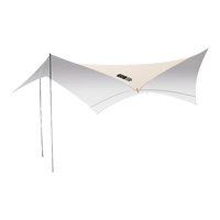  TANXIANZHE/探险者 超大防晒防风防水 天幕 四杆 22㎡淡黄银胶天幕（四杆搭建）