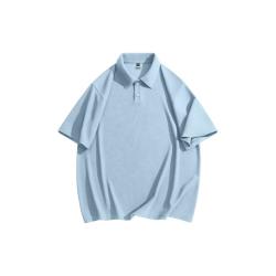 班尼路 肌理质感 男士POLO衫
