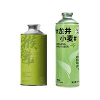 Zebra Craft/斑马精酿 高端中式精酿 精酿啤酒礼盒