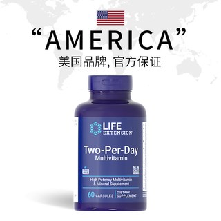 Life Extension Two Per Day 复合维生素矿物质胶囊