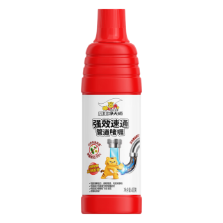 威王 净大师管道疏通剂啫喱400g*2 强力溶解厕所马桶下水道厨房地漏浴室除臭