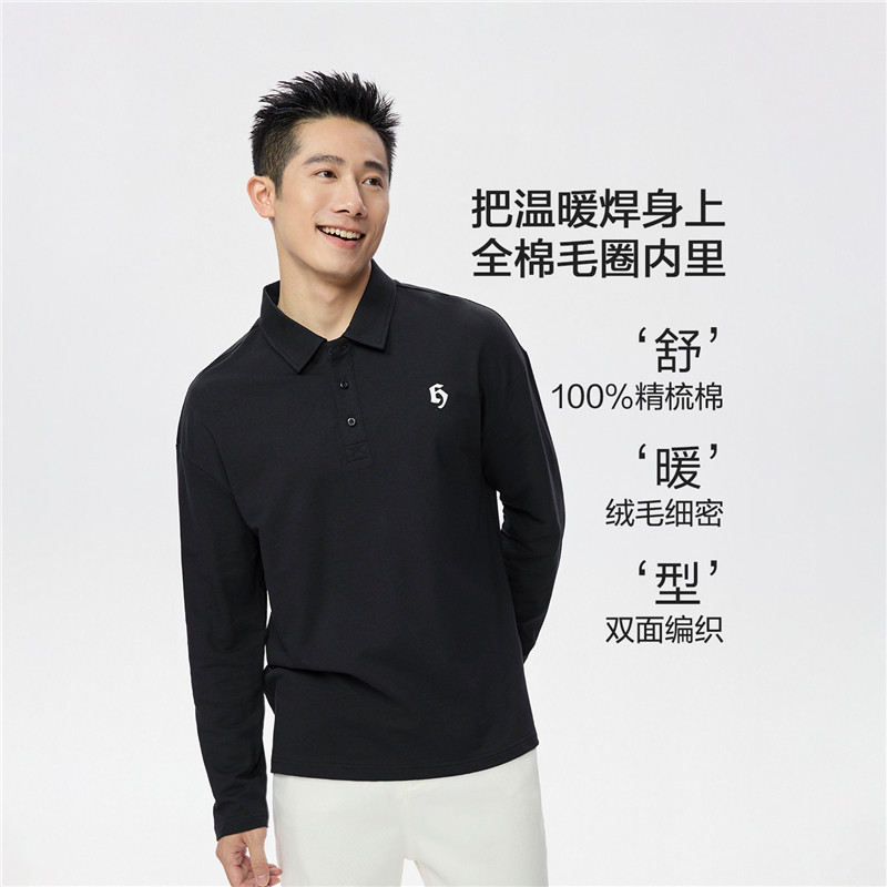 09 标志黑