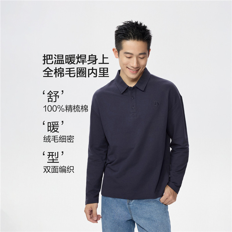 66 标志军蓝