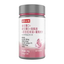 诺特兰德 维生素C+维生素E+烟酰胺+雨生红球藻+葡萄籽片 1瓶*30片