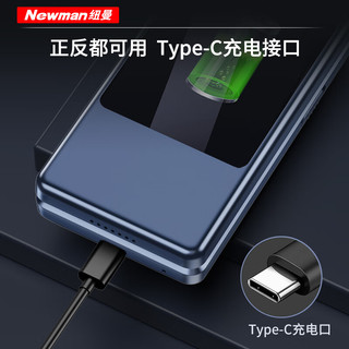 纽曼 F01 超长待机 红色 4G翻盖老人手机