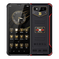 捷语 碳界S8 6000mAh大电池 暗夜黑 256GB 智能手机