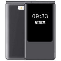纽曼 F01 超长待机 黑色 4G翻盖老人手机