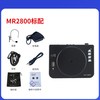 爱课 MR2800 大功率扩音机 黑色 音箱