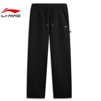 李宁 反伍男子运动长裤AKLW019-3