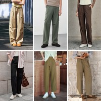 森马 凉感吸湿速干 男士休闲裤